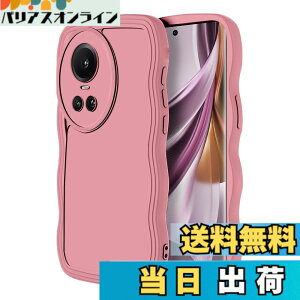 �y���������zHeeNia OPPO Reno10 Pro 5G �Ή� �P�[�X �J�o�[ �V���R������ �ϏՌ� �����h�~ �J�����ی� �����Y�ی� ��t�ȒP �����g�ѓd�b�P�[�X OPPO Reno10 Pro 5G �p (���b�h)