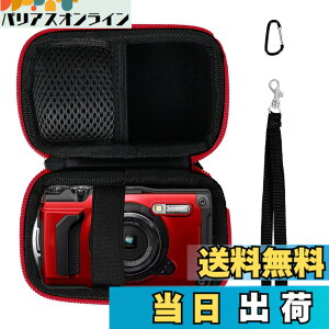 �y���������zANGVI ���[�o�b�OOM SYSTEM(�I�����p�X)�Ή� OM SYSTEM/�I�����p�X Tough TG-2 / TG-3 / TG-4 / TG-5 / TG-6 / TG-7 ���i�����[���邽�߂̃P�[�X�P�i�� (�Ԃ��W�b�p�[)