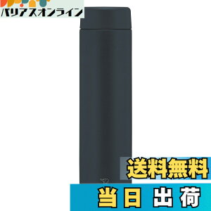 �y���������z�ۈ� ���� 720ml ��e�� �y�X�|�[�c�ɂ������߁z �H��@�Ή� �V�[�����X���� �􂤓_��2�_ �R���p�N�g �ۉ��E�ۗ� �X�N�����[�}�O �u���b�N SM-GS72-BA