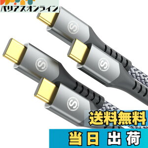 �y���������zUSB Type C �P�[�u���y3M/2�{�z�^�C�tc �P�[�u���yPD& QC3.2�Ή� 100W�}���[�d�zUSB C-C���[�Ԃ� ������c usb c���[�Ԃ� iPhone 17 16 15 Pro Max,MacBook Pro/Air iPad Pro�ASamsung Galaxy S24/S23/S22/S21,Sony,Googl