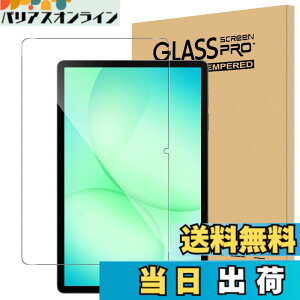 �y���������zFor Galaxy Tab S9 FE/Tab A9 Plus/Tab S10 FE/Tab S10 Lite/Galaxy Tab S11/Galaxy Tab A11 Plus �t�B���� �����K���X �^�u���b�g 10.9�C���` �����ߗ� �����x�^�b�` �d�x9H �w��h�~ Greerass �C�A�h�~ ������