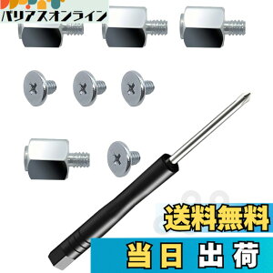 �y���������zNivithi M.2 SSD�l�W�L�b�g asus gigabyte asrock msi�}�U�[�{�[�h�p �m�[�g�R���s���[�^�[PC���t�� NVMe�l�Wm.2 SSD�l�W�Z�b�g 13�{ M2S-2