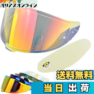 �y���������zWayocfei CWR-F2 �V�[���h �w�����b�g + �h�܃����Y �K�� Z-8 Z8 X-15 X15 �w�����b�g�E�o�C�U�[ ���O�� �z�� �o�C�N�w�����b�g�A�t�^�[�}�[�P�b�g���� (����REVO���b�h+Film-1)