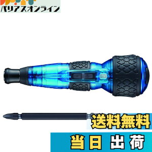 �y���������z�x�b�Z��(VESSEL) �d�� �{�[���O���b�v �h���C�o�[ �v���X �M�����N�V�[ 3�i�K�ؑփ��[�h ����F (��) �r�b�g1�{�t 220USB-P1GBL