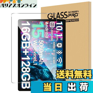 �y���������zFor DOOGEE U10/U9 �t�B���� �����K���X �����x�^�b�` �����ߗ� �d�x9H �w��h�~ Greerass �C�A�h�~ �������� �ϏՌ� �\��t���ȒP �t���ی� ������U�h�~ �ی�t�B����