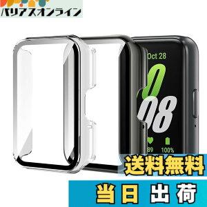 �y���������z�y2���Z�b�zFor Galaxy Fit3 �P�[�X �t�B����+PC�t���[�� ��̌^ Mosasa Galaxy Fit3 �p �h���h�o �ی�P�[�X �S�ʕی� �����ȒP �����ߗ� �w��h�~ �����K���X �ی�t�B���� �t�F�C�X�J�o