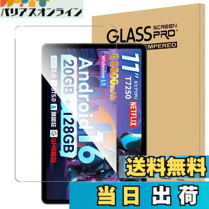 �y���������zFor SVITOO P11 �t�B���� �����K���X �����x�^�b�` �����ߗ� �d�x9H �w��h�~ Greerass �C�A�h�~ �������� �ϏՌ� �\��t���ȒP �t���ی� ������U�h�~ �^�u���b�g �ی�t�B����