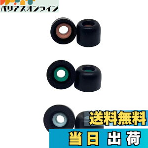 �y���������zDEVENTORZ �ᔽ���C���[�s�[�X �C���[�`�b�v �C���z���p�b�h �C���z���L���b�v �����p �X�|���W�����J�o�[ SONY�p WF-1000XM4/1000XM5�K�p �E���^�� �w�b�h�t�H�������������i �Չ��� ��