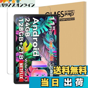 �y���������zFor TABWEE W90/Tabwee T90 �t�B���� 11�C���` �^�u���b�g Tabwee T90 android 16 �Ή� �K���X�t�B���� �����x�^�b�` �����ߗ� �d�x9H �w��h�~ Greerass �C�A�h�~ �������� �ϏՌ� �\��t���ȒP 