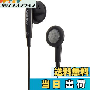 �y���������zAsahi Denki ELPA �X�e���I�C���i�[�z�� 2m+3m RD-NM50