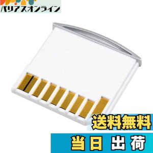 �y���������zcablecc Micro SD TF - SD�J�[�h�L�b�g �~�j�A�_�v�^�[ �X�g���[�W�p Air/Pro/Retina White