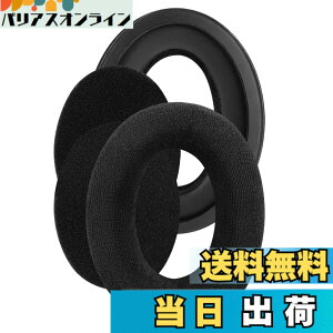 �y���������zGeekria �C���[�p�b�h Comfort �݊��� �p�b�h �[���n�C�U�[ Sennheiser HD505, HD 515, HD 518, HD 555, HD558, HD559, HD569, HD579, HD589 �w�b�h�z���ɑΉ� �p�b�h �C���[/�C���[�J�b�v �x���A (�u���b�N)