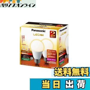 �y���������z�p�i�\�j�b�N LED�d�� �������a26mm �d��40W�`���� �d���F����(4.9W) ��ʓd���E�L�z���^�C�v 2�� ���`���Ή� LDA5LGK40ESW2T