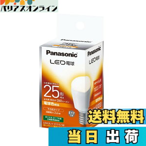 �y���������z�p�i�\�j�b�N LED�d�� �������a17mm �d��25W�`���� �d���F����(2.6W) ���^�d���E�������^�C�v 1�� ���`���Ή� LDA3LHE17EW