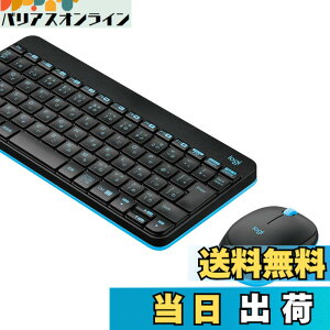 �y���������z���W�N�[�� �}�E�X �L�[�{�[�h �Z�b�g MK245nBK ���� ���C�����X �R���{ �\���b�h�u���b�N MK245 �������K�i