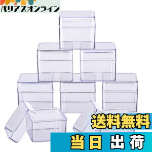 �y���������zBENECREAT 10�Z�b�g �v���X�`�b�N�������P�[�X �����x���� �A�N�Z�T���[�P�[�X �r�[�Y���[�P�[�X �p�[�c���[�P�[�X �l�ߑւ��e�� �����p���[�{�b�N�X ������