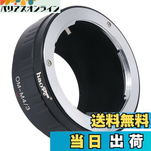 �y���������zHaoge �}�j���A�������Y�}�E���g�A�_�v�^�[ �I�����p�X OM Zuiko �}�E���g�����Y-�I�����p�X�ƃp�i�\�j�b�N�̃}�C�N���t�H�[�T�[�Y MFT M4/3 M43 �}�E���g�J�����p