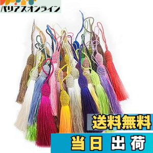 �y���������zSweetimes �t�����W ��|�p�i �^�b�Z�� ��| �A�N�Z�T���[�p�[�c �N���t�g 32�F�Z�b�g No.98