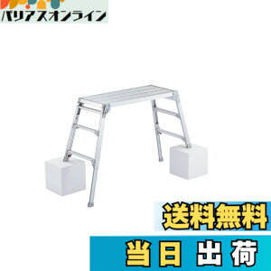 �y���������z���J��H��(Hasegawa) �r���L�k�V���L����� DRSW-1000c (0.65~0.96m) (17679)�y2020�N���f���z