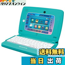 楽天市場】松丸 パソコンの通販