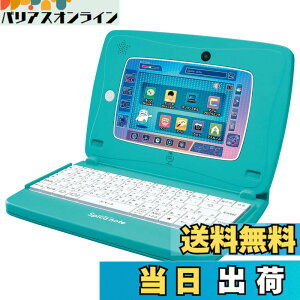 �y���������z�yMicrosoft�ďC/ECC�p��ďC/�i�]�g�L�͓��叼�ێ��̏��ۗ���ďC�̃A�v�����ځz�X�L���A�b�v �^�u���b�g �p�\�R�� Spica note (�X�s�J�m�[�g)