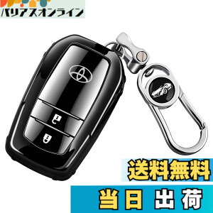 �y���������z�X�}�[�g�L�[�P�[�X �g���^ �V�^ �V�G���^ �����X YARIS �}�[�NX �C�G���[���[�x��MARK X Yellow Label �~���C MIRAI �ɓK�p,�D����TPU�ޗ����g�p���āA�ϏՌ��A�X�N���b�`�h�~�A�h����