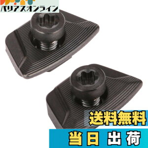 �y���������zPING �s�� G425 MAX G425 LST G425 SFT Fw�EHybrid�p�\�[�� �E�F�C�g �t�F�A�E�F�C�E�b�h/�n�C�u���b�h�p�E�F�C�g �P�i (20)