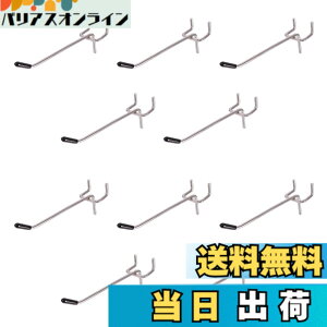 �y���������zRurumi �L�E�{�[�h �t�b�N �Z�b�g �S���t�� ���� 5.5mm �{�[�h �Ή� �� �s�b�`25mm ���a 5mm ��p �Œ� �~�� ���� �p���`���O�{�[�h ������ �{�[�h �y�O�{�[�h (10cm 10�{�Z�b�g)