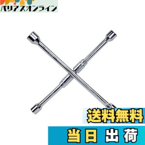 �y���������z�����e�b�N(meltec) �ԗp�N���X�����` �^�C�������H�� �܂肽���ݎ� ���^�\�P�b�g(17/19/21/23mm) �V���o�[MT-4