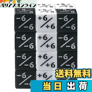 �y���������z�_�C�X�J�E���^�[ 24�Z�b�g�i��12��+��12�j 16mm �T�C�R�� �g�[�N���_�C�X ���C�����e�B�_�C�X D6�_�C�X �z���C�g+1�^+6�y�уu���b�N-1�^-6 �}�W�b�N MTG CCG �J�[�h�Q�[�� �e�[�u