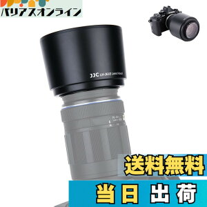 �y���������zJJC �I�����p�X LH-61E �݊��ł��� �t�� �����Y�t�[�h OLYMPUS M.ZUIKO DIGITAL ED 75-300mm f/4.8-6.7 �� OLYMPUS ZUKIO DIGITAL ED 70-300mm f/4-5.6 �Ή� �I�����p�X OM-D E-M1 Mark III II E-M1X E-M5 Mark III II E-M10 