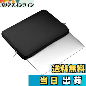 �y���������zYFFSFDC �m�[�g�p�\�R�� �P�[�X �Ή� 13�C���` PC �m�[�g MacBook Air M2/M1 2022-2018/Pro 13 M2/M1 2022-2019�y�� �ϏՌ� �h�� �S�ʕی� �m�[�gPC �P�[�X �Ή� ���b�v�g�b�v�X���[�u MacBook Air 13/Pro 