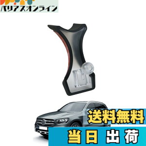 �y���������zLUWU �V�^ �x���c C�N���X 4��� ��p �x�[�X �{�[���W���C���g�t�� �ԗp �x���c GLC�N���X �X�}�z�z���_�[�p C�N���X4��ڃX�}�z�X�^���h �ԍڃz���_�[�x�[�X �G�A�R�������o����