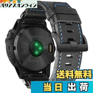 �y���������zGARMIN �K�[�~���E�H�b�`�o���h 26MM Fnix/Instinct/Vivoactive/Approach/MARQ/Quatix/D2/Forerunner/Enduro�V���[�Y�p Hemsut�C�^���A�{�v���X�}�[�g�E�E�I�b�`�o���h �A�b�v�O���[�h���ꂽ�R�l�N�^ �K