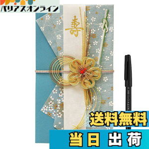 �y���������zRingLeaf �����Ɏg���� �M�y���t�����j�V�� �u�ؗ�v �u���[�~���O ���j�V�� ������ �̂��� ���� ���� �Z�� �M�y�� �b-3���~�p �t���[�����u���[