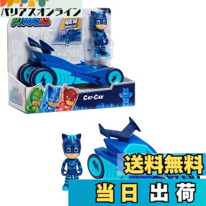 �y���������z����ǂ�! �p�W���}�X�N �R�i�[���L���b�g�J�[ �L���b�g�{�[�C �q�� �������� �u���[ PJ Masks Catboy & Cat-Car, 2-Piece Articulated Action Figure and Vehicle Set, Blue, by Just Play[���s�A���i]
