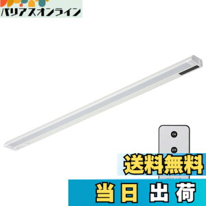 �y���������z�I�[���d�@ LED�C�[�u���C�g�X�������ړI�� �R���Z���g�� �����R���^�C�v �����F 14W 857mm �X���� �L�b�`�� �I���� LT-NLES14D-HR 06-4039 OHM