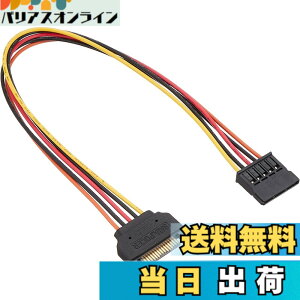 �y���������z�A�C�l�b�N�X(AINEX) SA-047SAB SATA�d�������P�[�u��30cm