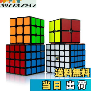 �y���������zFindbetter MOYU ���Z�p�L���[�u�Z�b�g ���f�� ���E�W���Z�F 2x2 3x3x3 4x4x4 5x5x5 �l�Z�b�g �M�t�g��ς� �X���[�Y��] �|�b�v�h�~ ver.2.3 ���f�� ���E�W���Z�F
