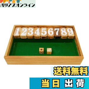 �y���������zKINOKINO �W���b�N�|�b�g �_�C�X �{�[�h�Q�[�� �T�C�R�� �Q�[�� Jackpot Dice Game (�O���[��)