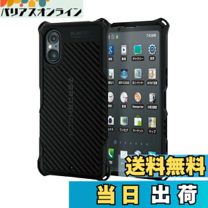 �y���������z�G���R�� Xperia 5 V SO-53D SOG12 �P�[�X �ϏՌ� ZEROSHOCK �l�p�_���p�[ �n�j�J���\�� �O���b�v�e�N�X�`���[ �X�g���b�v�z�[���t�� �u���b�N PMWX233ZEROGBK