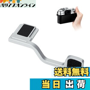 �y���������zJJC �T���O���b�v �T�����X�g Fuji X-T50 XT50 �J�����K�p �����ȒP �}�C�N���t�@�C�o�[���U�[&�V���R���p�b�h�t�� �J�����z�[���h�������߂� �V���o�[