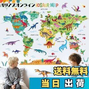 �y���������zDECOWALL DL3-2415 ����̋������E�n�} �E�H�[���X�e�b�J�[(���� 151x106cm) ���j ���s �c�t�� �ۈ牀 �q������ DIY �Ǔ]�� �V�[�� �E�H�[���A�[�g �V�[�� �j�̎q ���̎q ���ǂ� �o�X���[