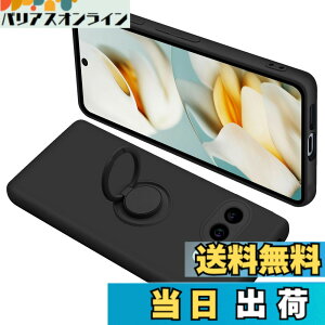 �y���������zONETIAOLONG �ɓK������Google Pixel9a �p�̃P�[�X �����O�t�� �V���R�� �ϏՌ� �O�[�O�� �s�N�Z�� 9a �p�̃����O �J�o�[ �t�̃V���R�[�� �X�}�z�P�[�X 360°��] �X�^���h�@�\ �ԍڃz��