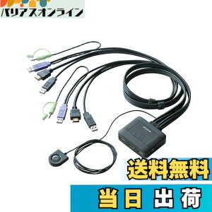 �y���������z�G���R�� KVM�X�C�b�` hdmi usb �ؑ֊� �X�s�[�J�[ �茳�X�C�b�` 2�� KVM-HDHDU2