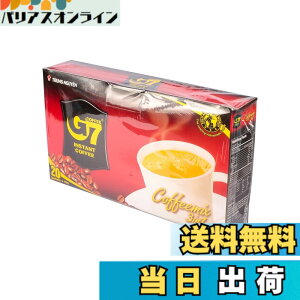 �y���������z�y�����z�x�g�i��G7�R�[�q�[ 3in1 �{�b�N�X ���K�ix20�� 16�O���� (x 20)