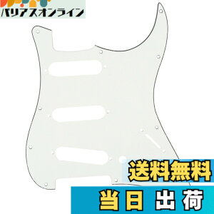 �y���������zMusiclily 11�� SSS �X�g���g�s�b�N�K�[�hFender USA/���L�V�R�X�^���_�[�hST�X�g���g�L���X�^�[�G���L�M�^�[�p�A3P�p�[�`�����g