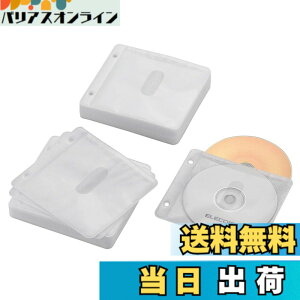 �y���������z�G���R�� DVD CD�P�[�X �s�D�z ���ʎ��[ 2���t 60���� 120�����[�� �z���C�g CCD-NBWB120WH