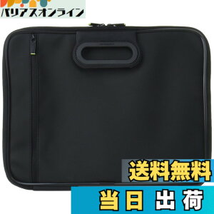 �y���������z�G���R�� �p�\�R���P�[�X PC�P�[�X 13.3�C���` MacBook Air, Pro 13�C���` �y 2020�N11������ M1�`�b�v���f���Ή� �z �P�[�X �Ռ��z�� ZEROSHOCK �����t �u���b�N ZSB-IBNH13BK