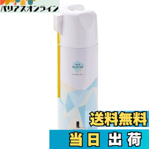 �y���������z�G���R�� �G�A�_�X�^�[ �t���g�pOK 390ml ECO (�t�����K�X�s�g�p) �L��E�|�C���g����2WAY �m���t�����^�C�v AD-ECO2WAY